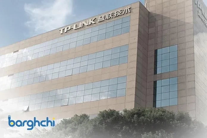 محصولات برند TP-LINK