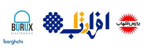 بهترین برندهای لامپ ال ای دی